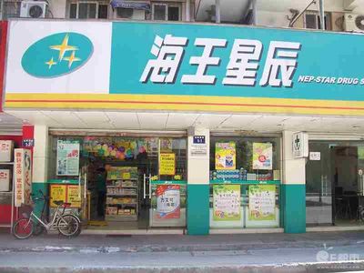 醫(yī)藥器械與藥品互聯(lián)網(wǎng)信息服務(wù) 現(xiàn)狀、監(jiān)管與發(fā)展趨勢(shì)